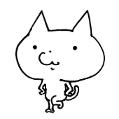 陸