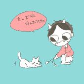 なろ熊