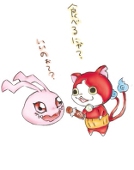 わはなな