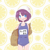 ぴのん