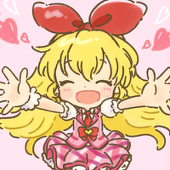 あめり