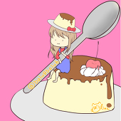 ばぅ。