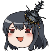 水城忍
