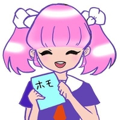 柚姫‐yuzuki‐