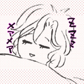 まえ太