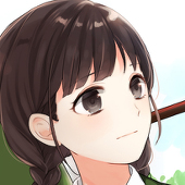秋夏