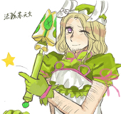kaede