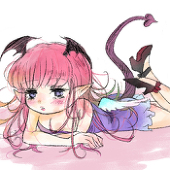 塵
