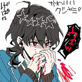 gpnty