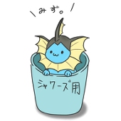 メルア
