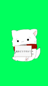 邪命丸ゴリウス