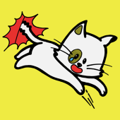 えいだんねこ