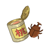 二三