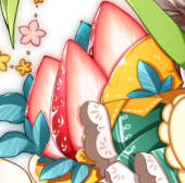 芋