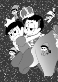 ソラ