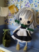 れおん