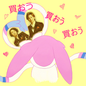 冰ying