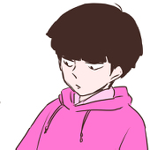 かい