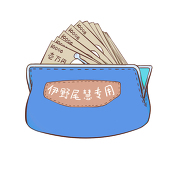 腦噓（¯﹃¯）