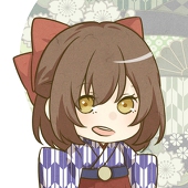 成