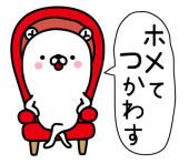 クリエイター now@【ノワ】