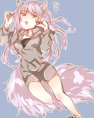 イナホ