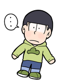 meron