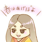セイラ