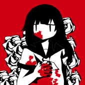 夢見しえる