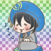 エリコ