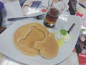 わか