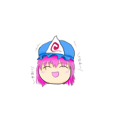 クアット