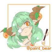 燐音