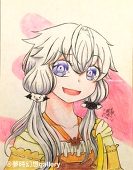 夢時
