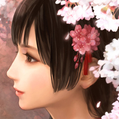 影井由宇