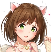 たけあしろ