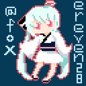 ころ