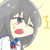 かしお