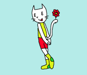 unamu-unyamu