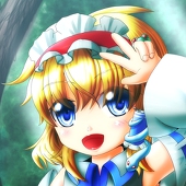 そらん