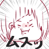 にゃっぷー
