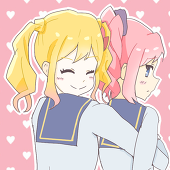 はつね