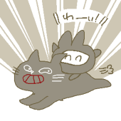 未明(みめい)