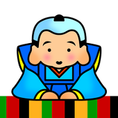 やまち