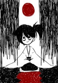 いかさ