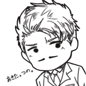 きゃぴた