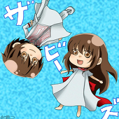 和の鈴