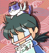 にゃるかみよぅ