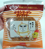 しまだようこ