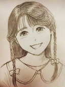 miho
